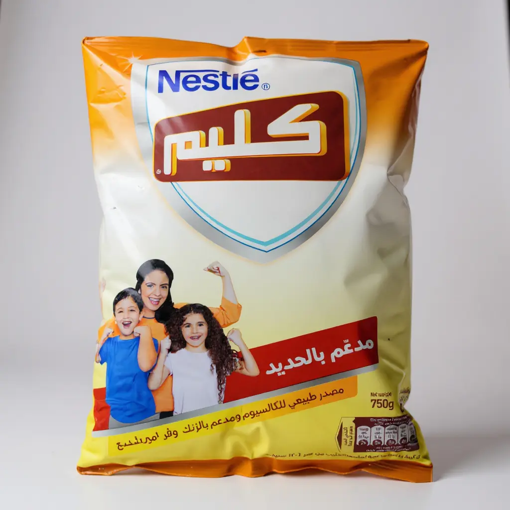 كيس حليب كليم 750غ