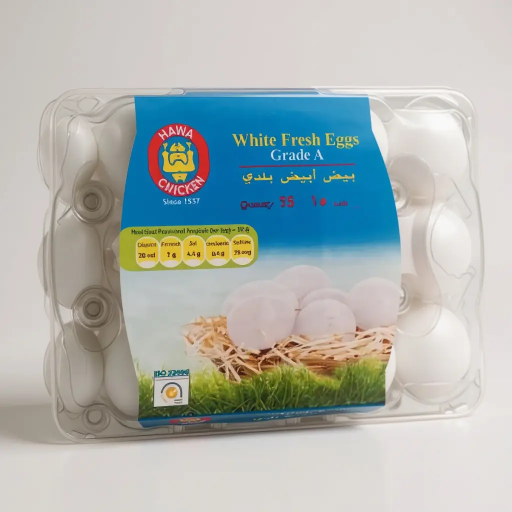 بيض ابيض هاوا تشكن 15حبة