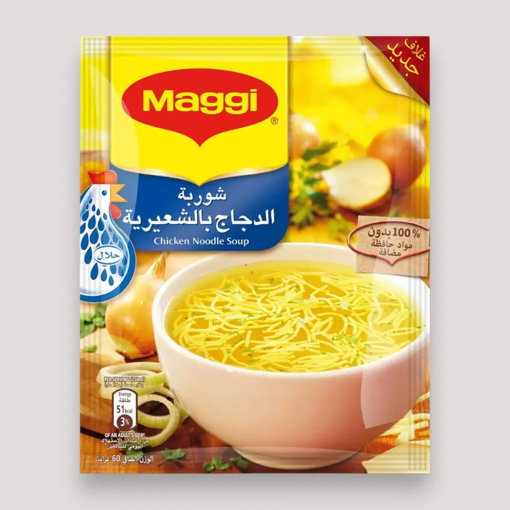 شوربة دجاج ماجي بالشعيرية 50غ