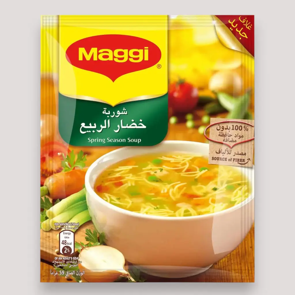 شوربة الخضار ماجي 50غ