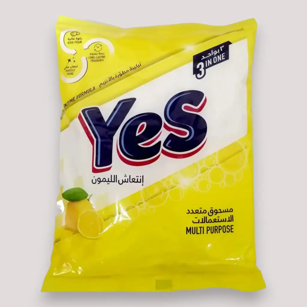 مسحوق يس 650غ اصفر ليمون