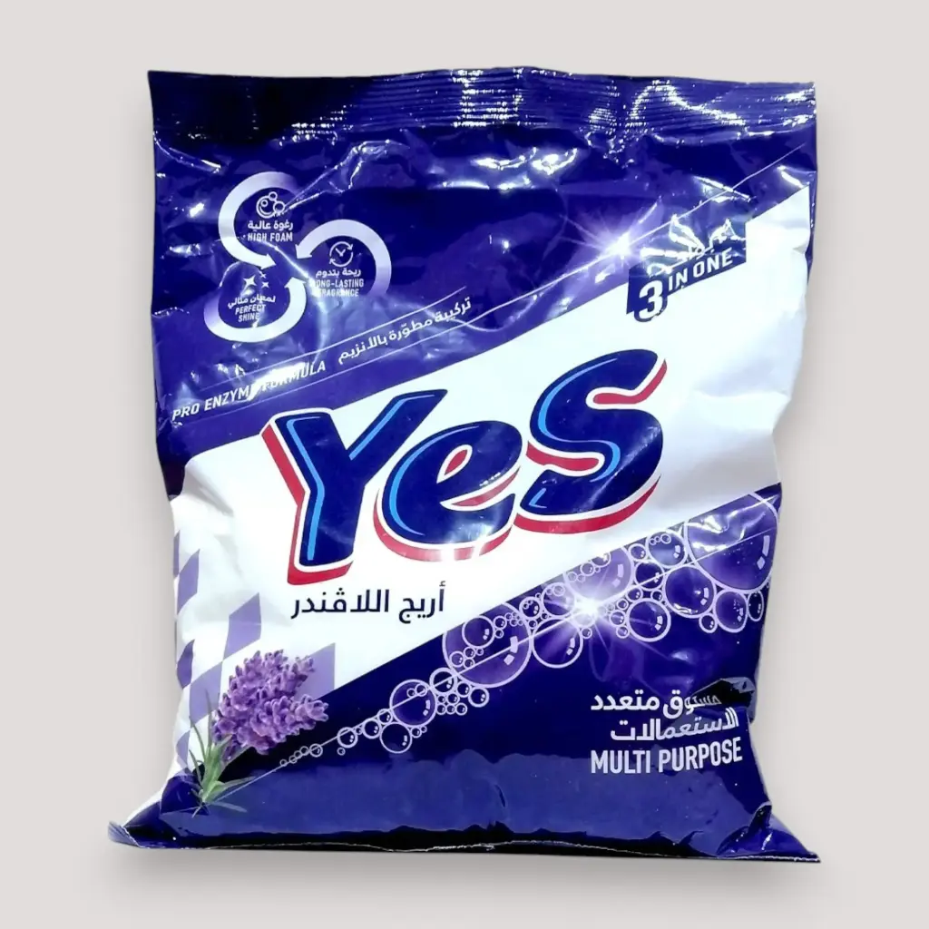 مسحوق يس 650غ لافندر