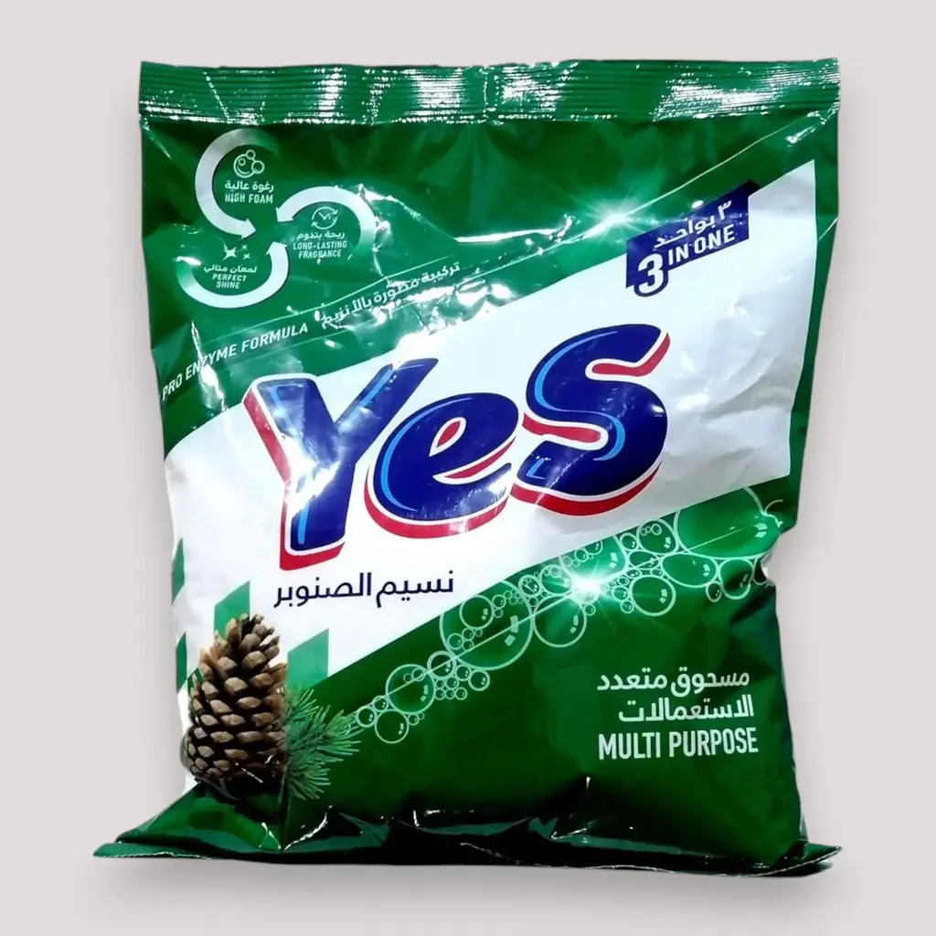 يس مسحوق 650غ اخضر صنوبر 