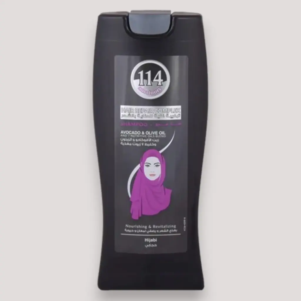 شامبو (114) 400مل للحجاب زيت الافوكادو والزيتون