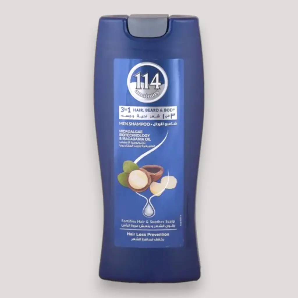 شامبو (114) 400مل للرجال اعشاب طبيعية و زيت المكاديميا