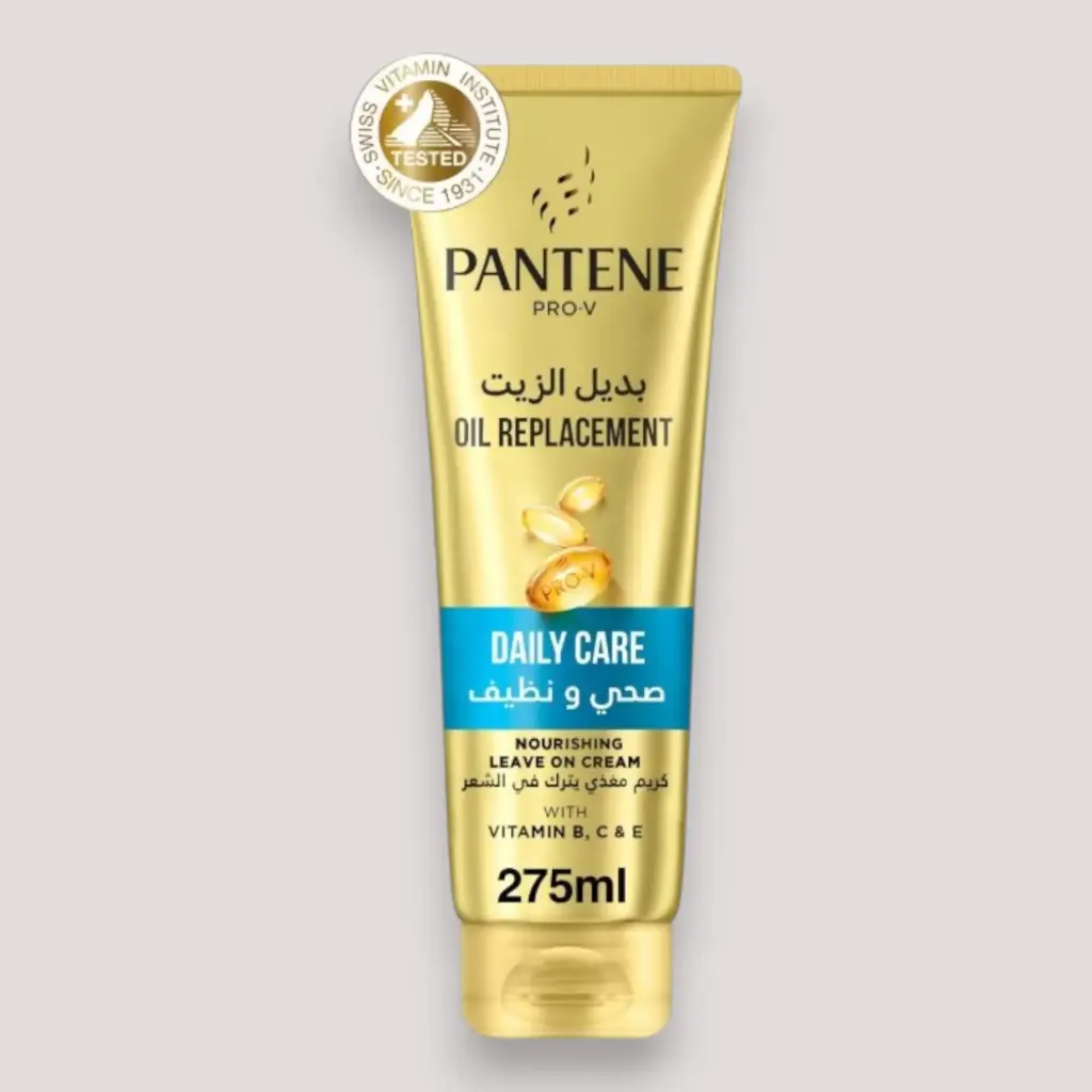 بانتين بديل الزيت 275مل ازرق صحي ونظيف 