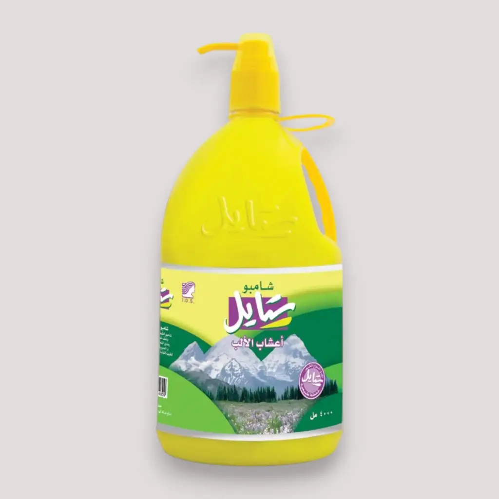 ستايل شامبو 4000مل اعشاب الالب