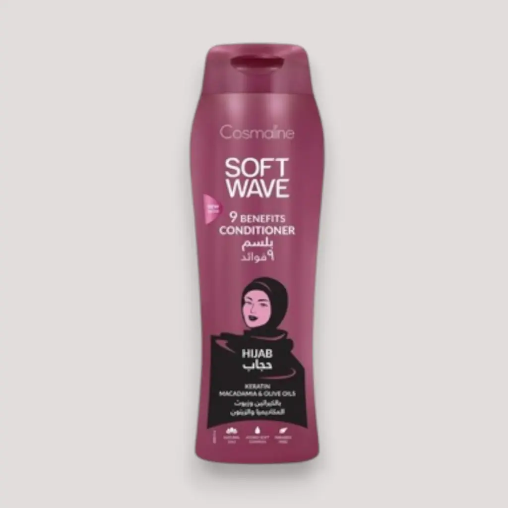 سوفت وايف بلسم 400مل سويت بني للحجاب كيراتين ومستخلصات 6 اعشاب SULFATE FREE