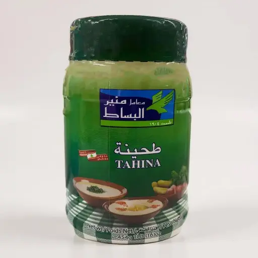 [MGZ0003693] طحينة البساط 450 غ