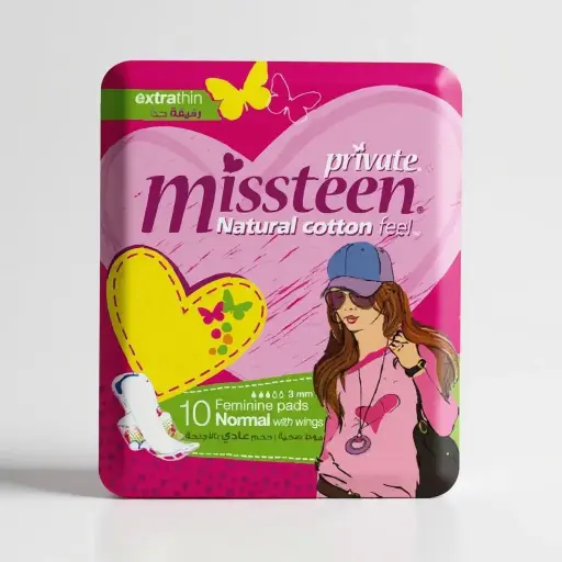 [MHR0000245] برايفت الترا زهر عادي missteen عدد10