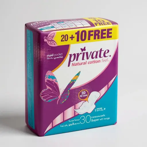 [MHR0000294] برايفت ماكسي ازرق سوبر (10+20)بوكيت