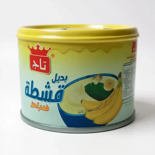 [MGZ0002422] قشطة تاج 155غ موز