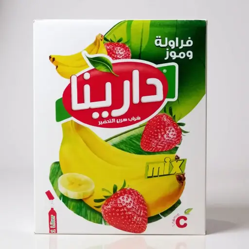 [MGZ0000670] ظرف عصير دارينا 35غ فريز و موز