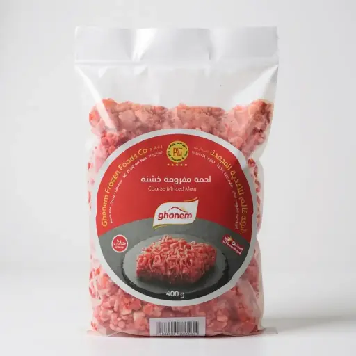 [MGZ0001006] غانم لحمة مفرومة 400 غ خشنة