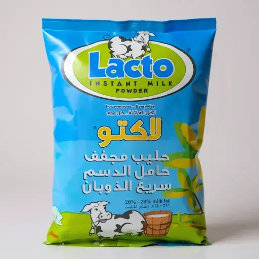 [MGZ0000753] كيس حليب لاكتو 750غ