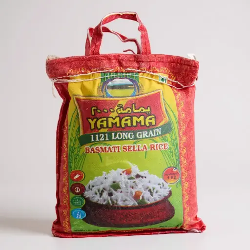 [MGZ0002081] رز بسمتي 1كلغ يمامة