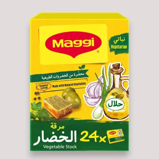 [MGZ0004670] علبة مكعب ماجي 18غ 24حبة خضار