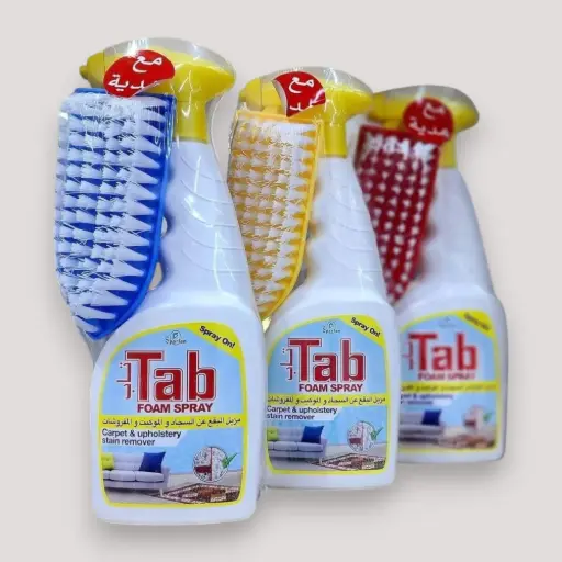 [MNZ0000547] تاب سبراي منظف للسجاد 1لتر+فرشاة